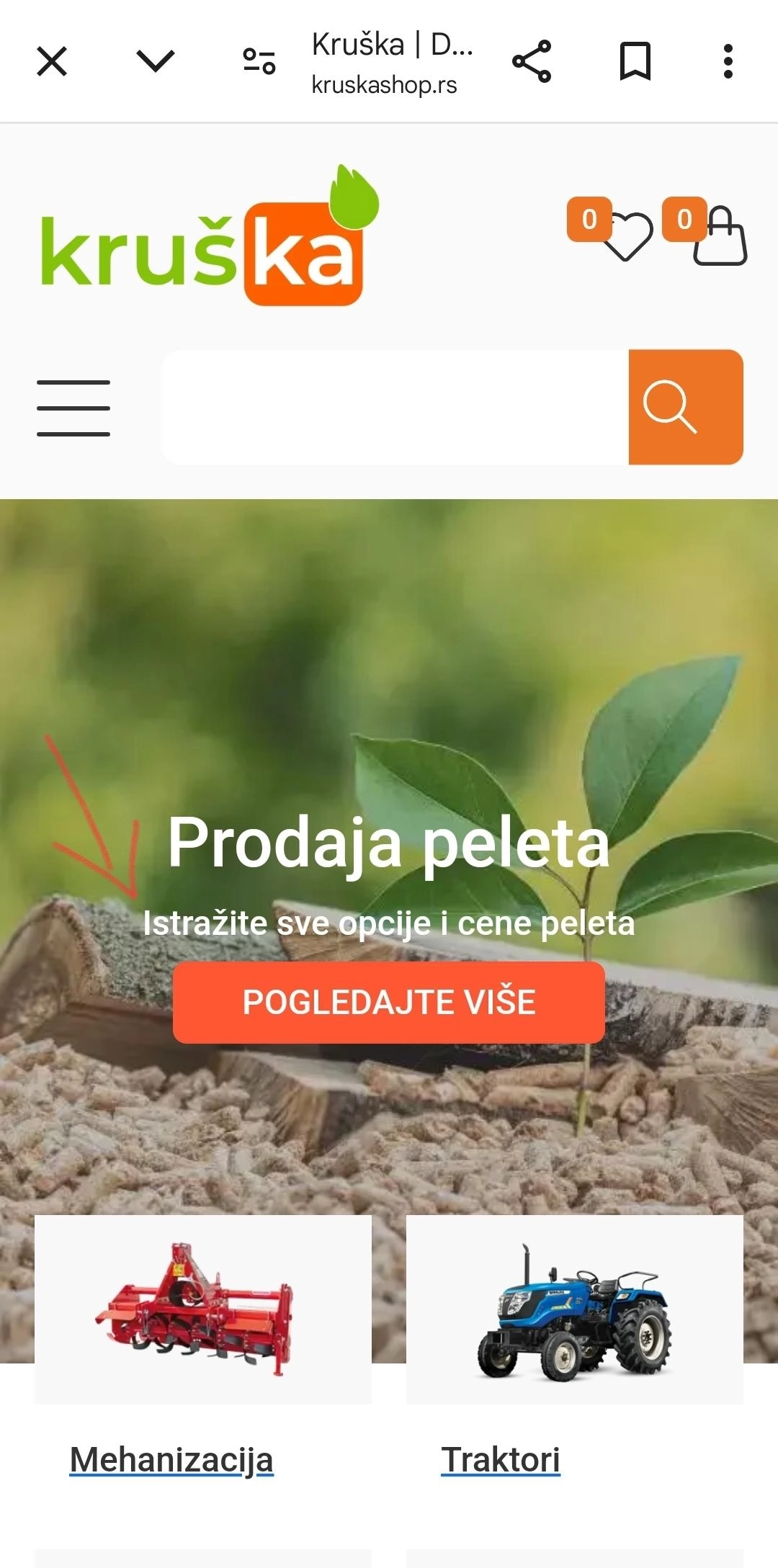 Brunello Cucinelli muške kožne mokasine